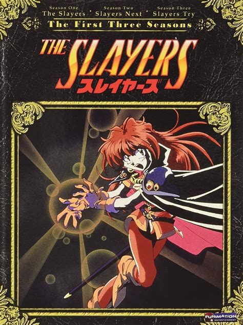 slayers complete series dvd